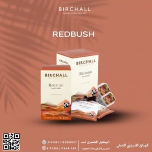 شاي ريدبوش 25 كيس مغلف